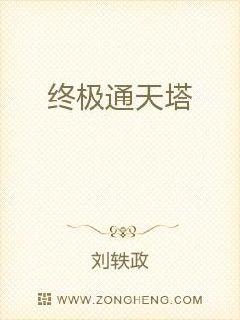 �ռ�ͨ���������Ķ�txt����