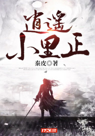 ��ңС����С˵