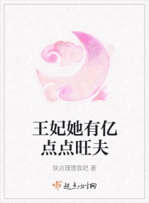 ���������ڵ������С˵