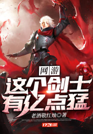 ���Σ������ʿ���ڵ���С˵