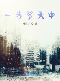 һ��������С˵