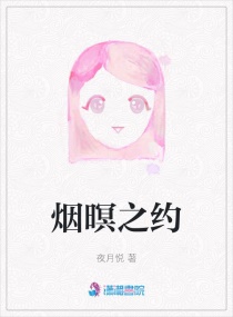 ����֮Լ�����Ķ�txt����