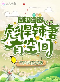 ����������뺷�����пռ������Ķ�txt����