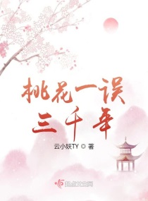 �һ�һ����ǧ��С˵