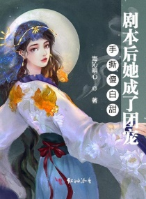 ��˺ɵ����籾���������ų������Ķ�txt����