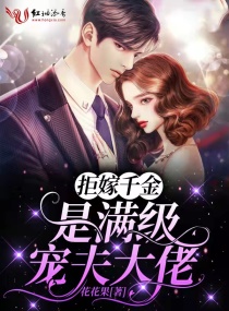 �ܼ�ǧ�������������������Ķ�txt����