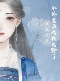 ����ũ��С���޺��ұ���Ұ�������Ķ�txt����