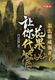 ������ܻ���ɽ����ô����ǿ���������Ķ�txt����