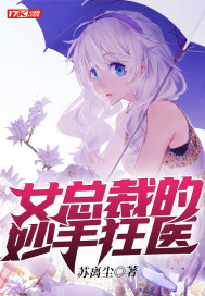 Ů�ܲõ����ֿ�ҽ�����Ķ�txt����