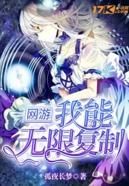 ���Σ��������޸���С˵