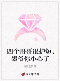 �ĸ����ܻ��̣�īү��С���������Ķ�txt����