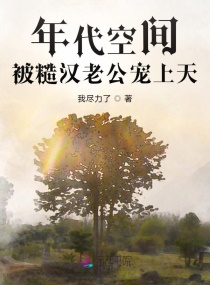 ����ռ䣺���ں��Ϲ������������Ķ�txt����