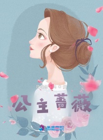 ����ǾޱС˵