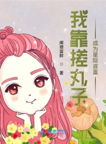 �ҿ������ӳ�Ϊ�Ǽ��׸������Ķ�txt����