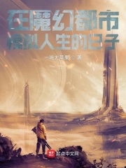 ��ħ�ö���ģ�����������������Ķ�txt����