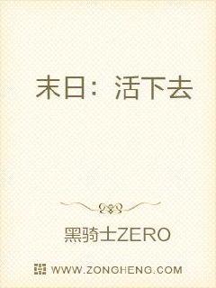 ĩ��а��������С˵