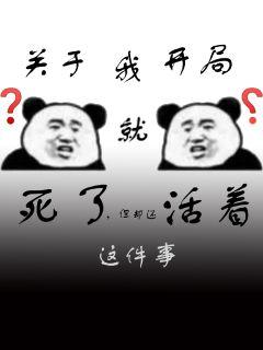 �����ҿ��־����ˣ���ȴ�����������С˵