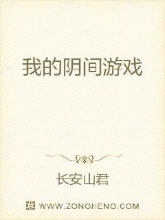 �ҵ�������Ϸ�����Ķ�txt����