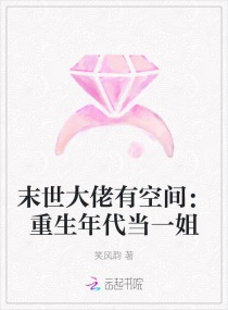 ĩ�������пռ䣺���������һ�������Ķ�txt����