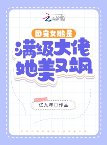 �ų�Ů������������������������Ķ�txt����