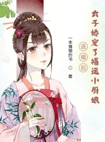 �˻��̫�ӽ����˸���С���������Ķ�txt����