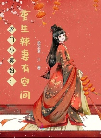 ũ��С�Ѹ������������пռ�С˵