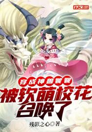 �����������ѣ�������У���ٻ��������Ķ�txt����