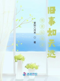 �����ƺ����������ԶС˵