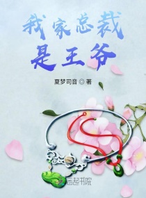 �Ҽ��ܲ�����ү�����Ķ�txt����