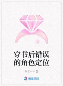 ��������Ľ�ɫ��λ�����Ķ�txt����