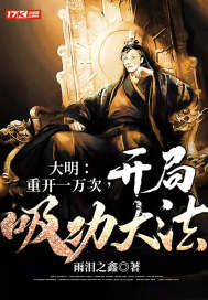 �������ؿ�һ��Σ����������������Ķ�txt����