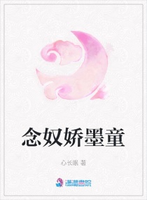 ��ū��īͯ�����Ķ�txt����