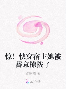 �����촩�������������ò���С˵