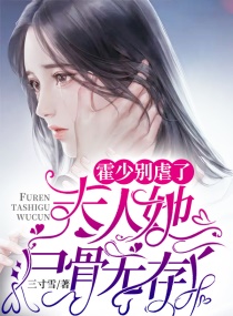 ���ٱ�Ű�ˣ�������ʬ���޴���С˵