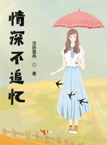 ���׷��С˵