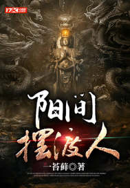 ����ڶ���С˵