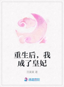 �������ҳ�������������С˵