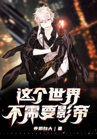 ������粻��ҪӰ��С˵