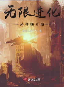 ���޽��������ݿ�ʼ�����Ķ�txt����