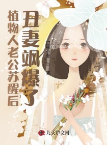 ֲ�����Ϲ����Ѻ󣬳���쪱��������Ķ�txt����