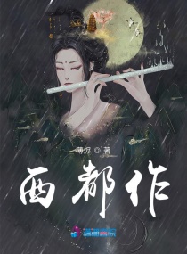 ������С˵