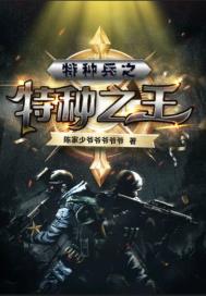 ���ֱ�֮����֮��С˵