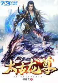 ̫�����������Ķ�txt����