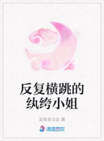 �������������С��С˵