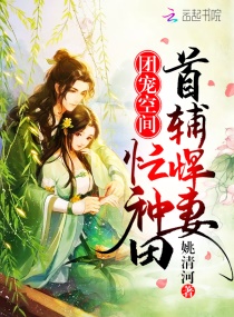 �ų�ռ䣺�׸�����æ���������Ķ�txt����