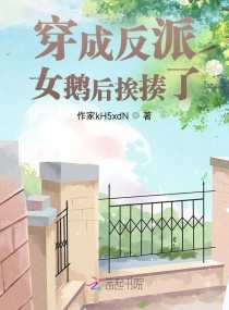 ����ɷ���Ů�����ų��������Ķ�txt����