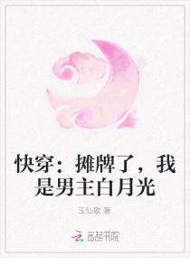 �촩��̯���ˣ������������¹������Ķ�txt����