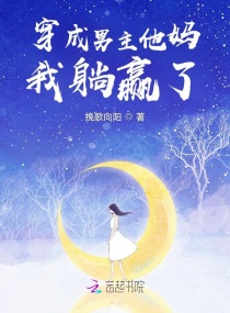 ����������������Ӯ�������Ķ�txt����