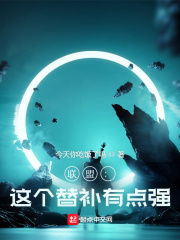 ���ˣ�����油�е�ǿ�����Ķ�txt����