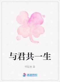 �����һ��С˵